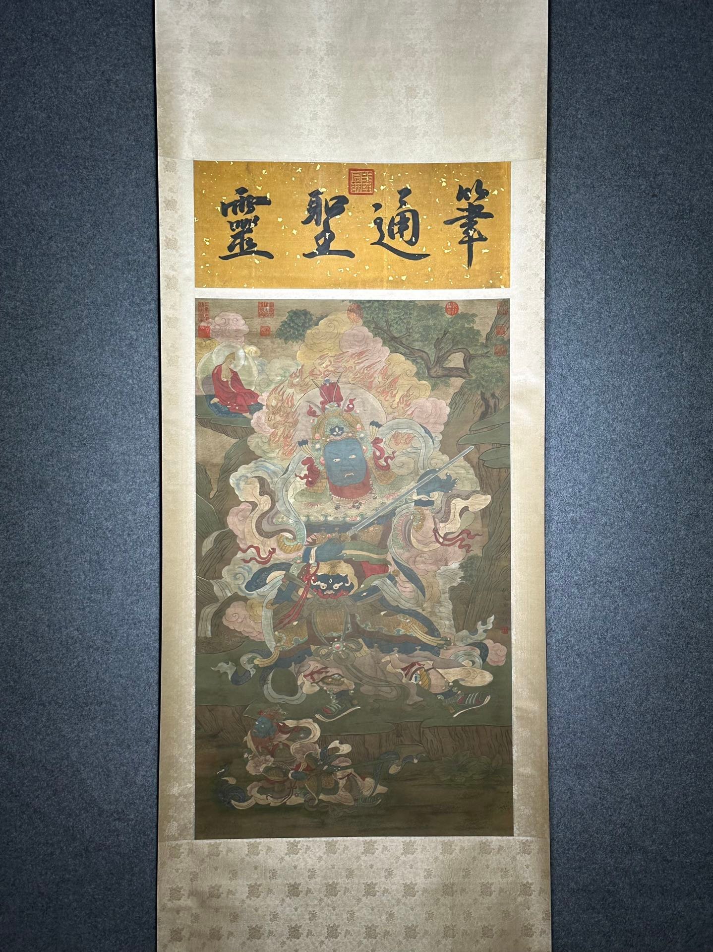 Chinese scroll painting Yao Wenhan