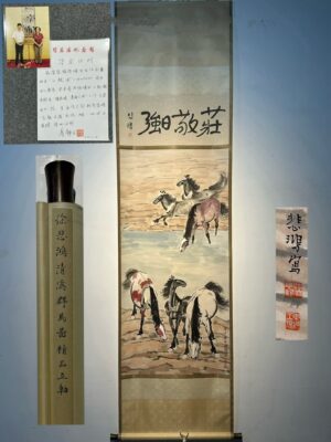 Chinese scroll painting Xu Beihong