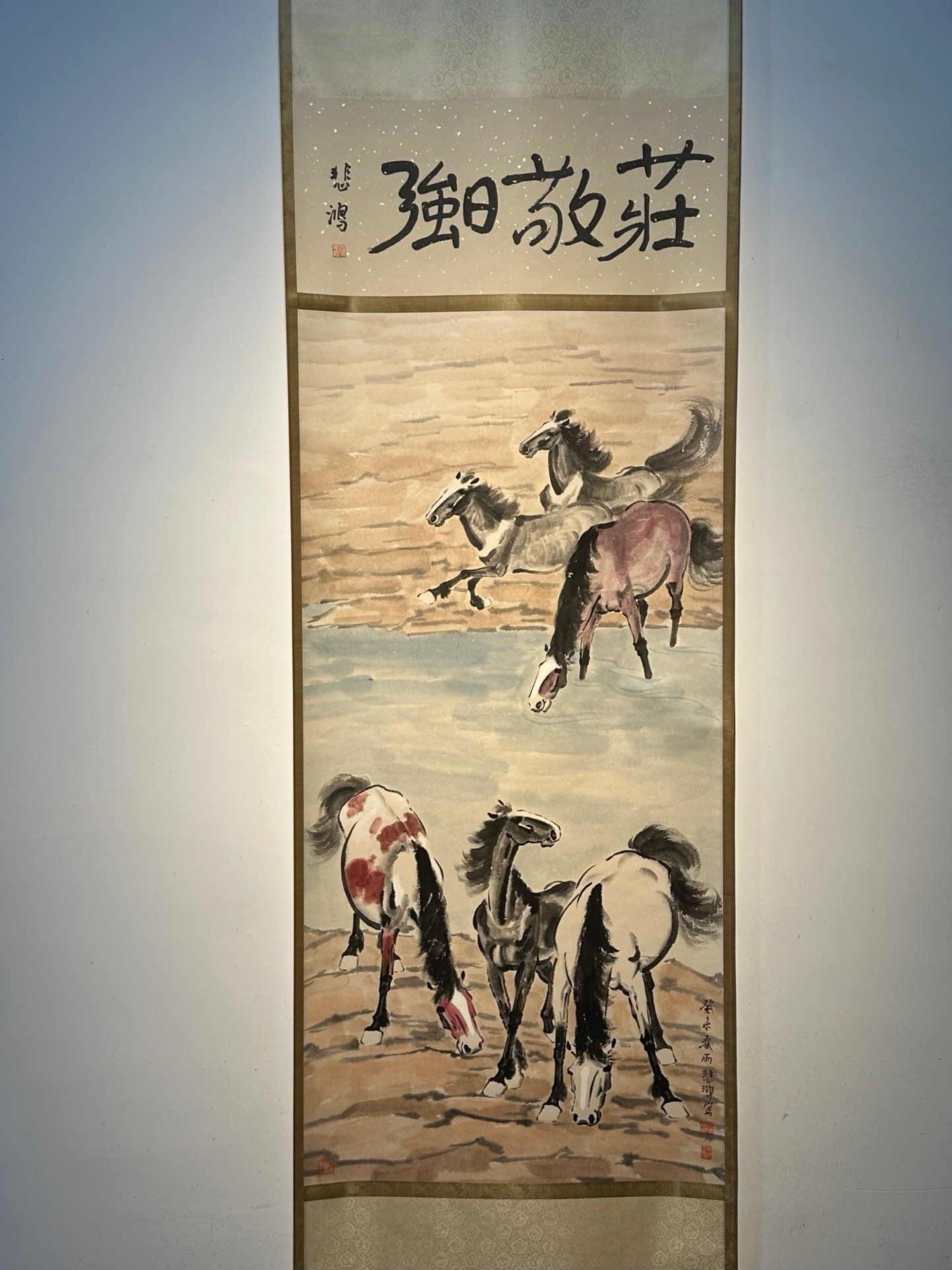 Chinese scroll painting Xu Beihong