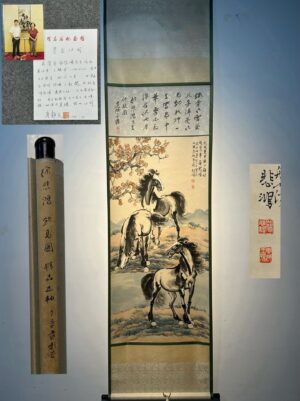 Chinese scroll painting Xu Beihong