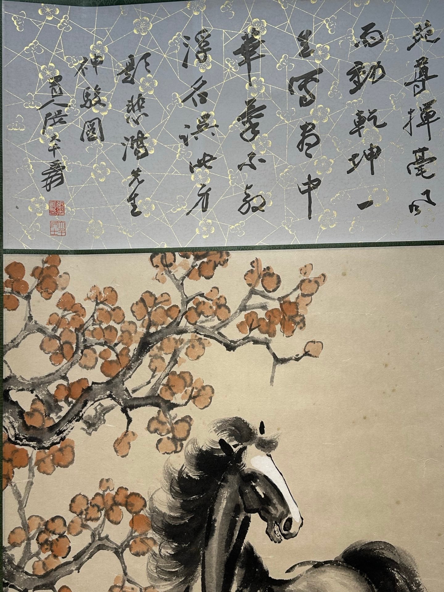 Chinese scroll painting Xu Beihong