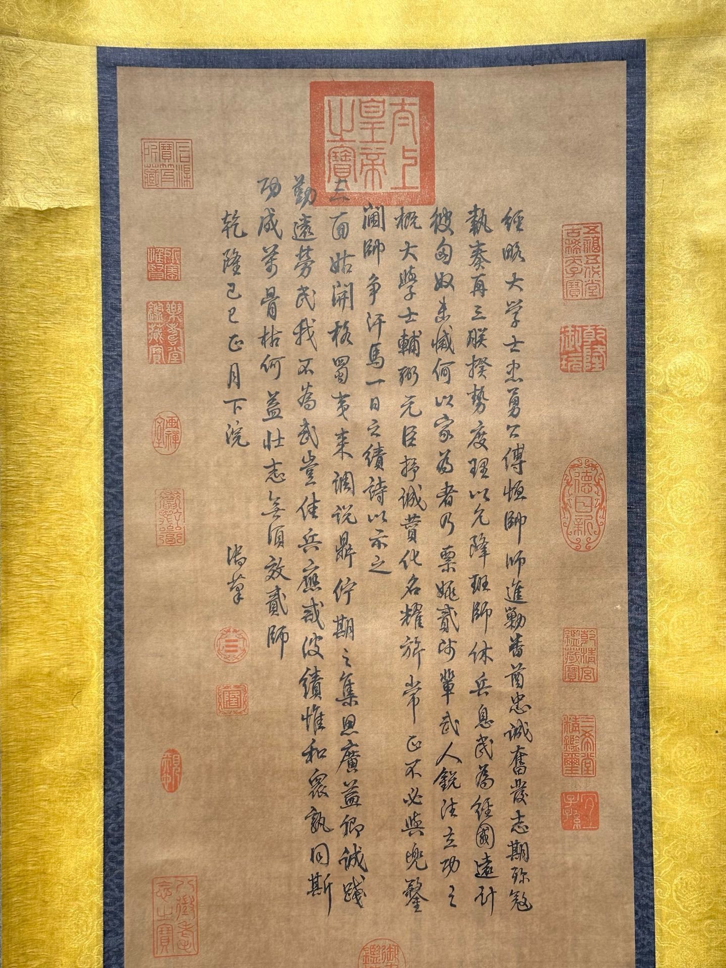 Chinese scroll painting Xu Beihong