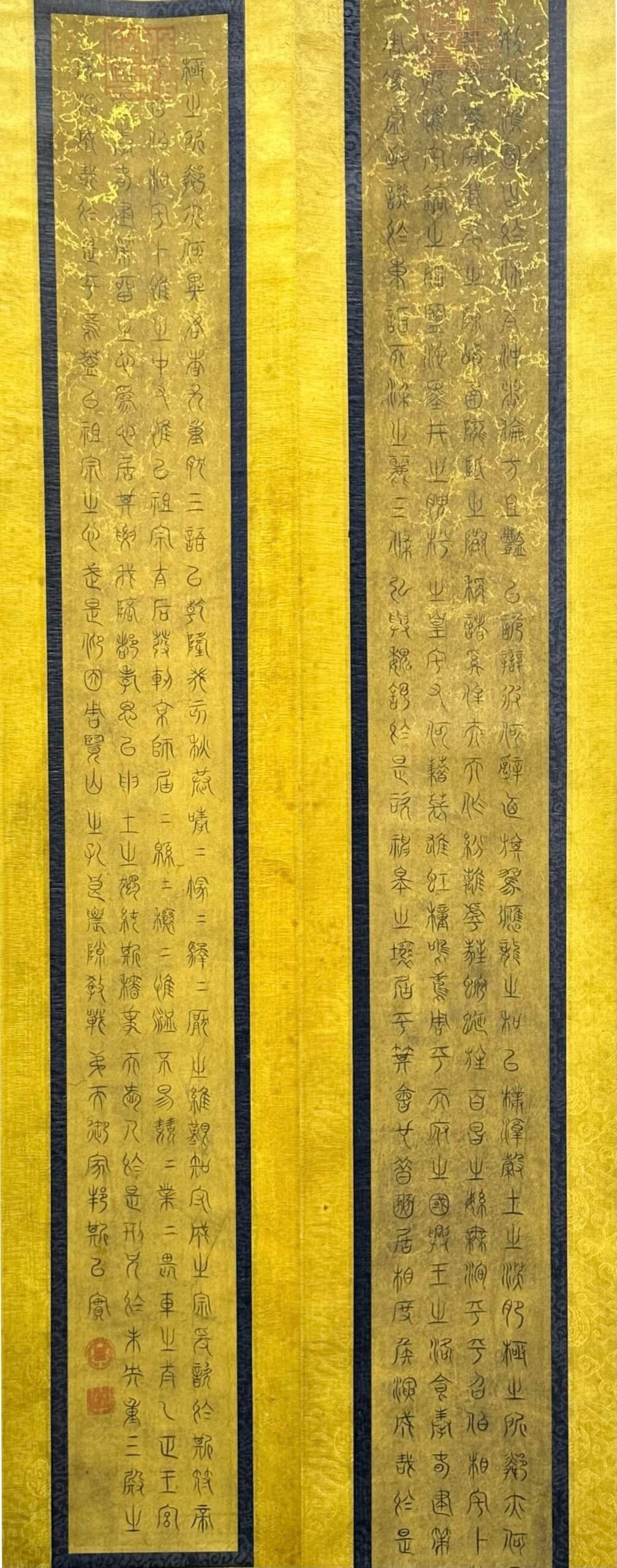 Chinese scroll painting Xu Beihong