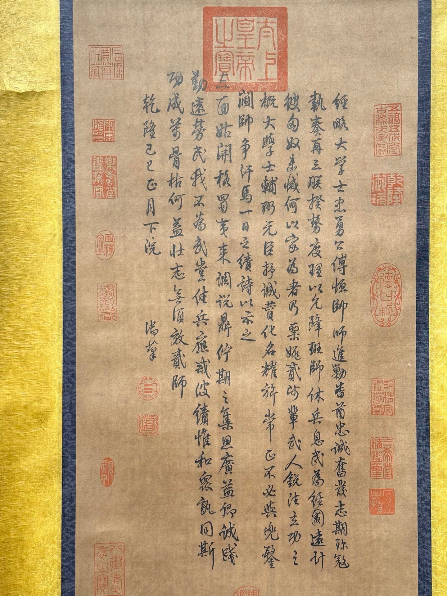 Chinese scroll painting Xu Beihong