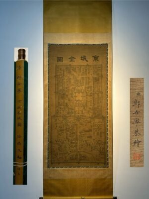 Chinese scroll painting Giuseppe