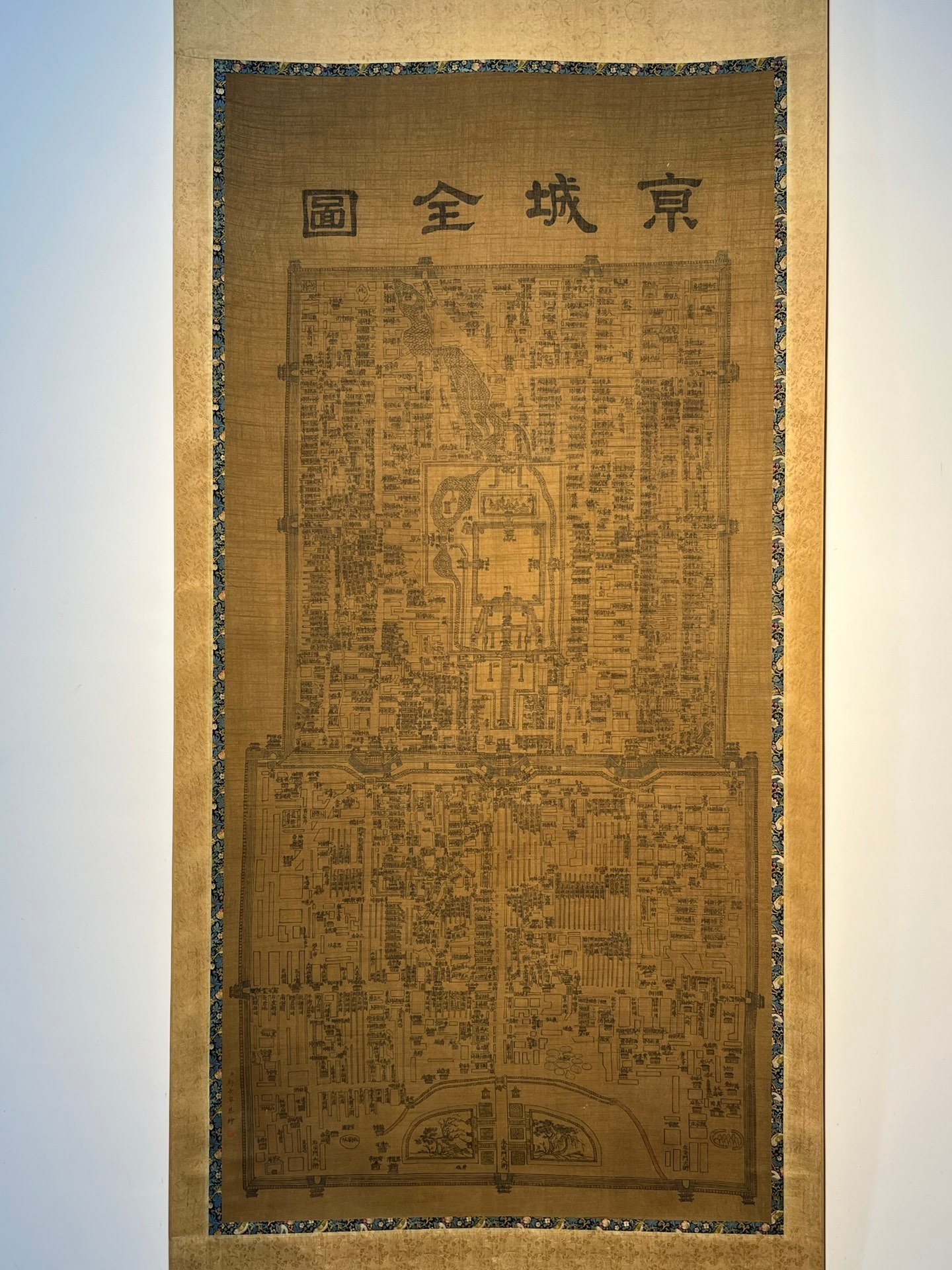 Chinese scroll painting Giuseppe