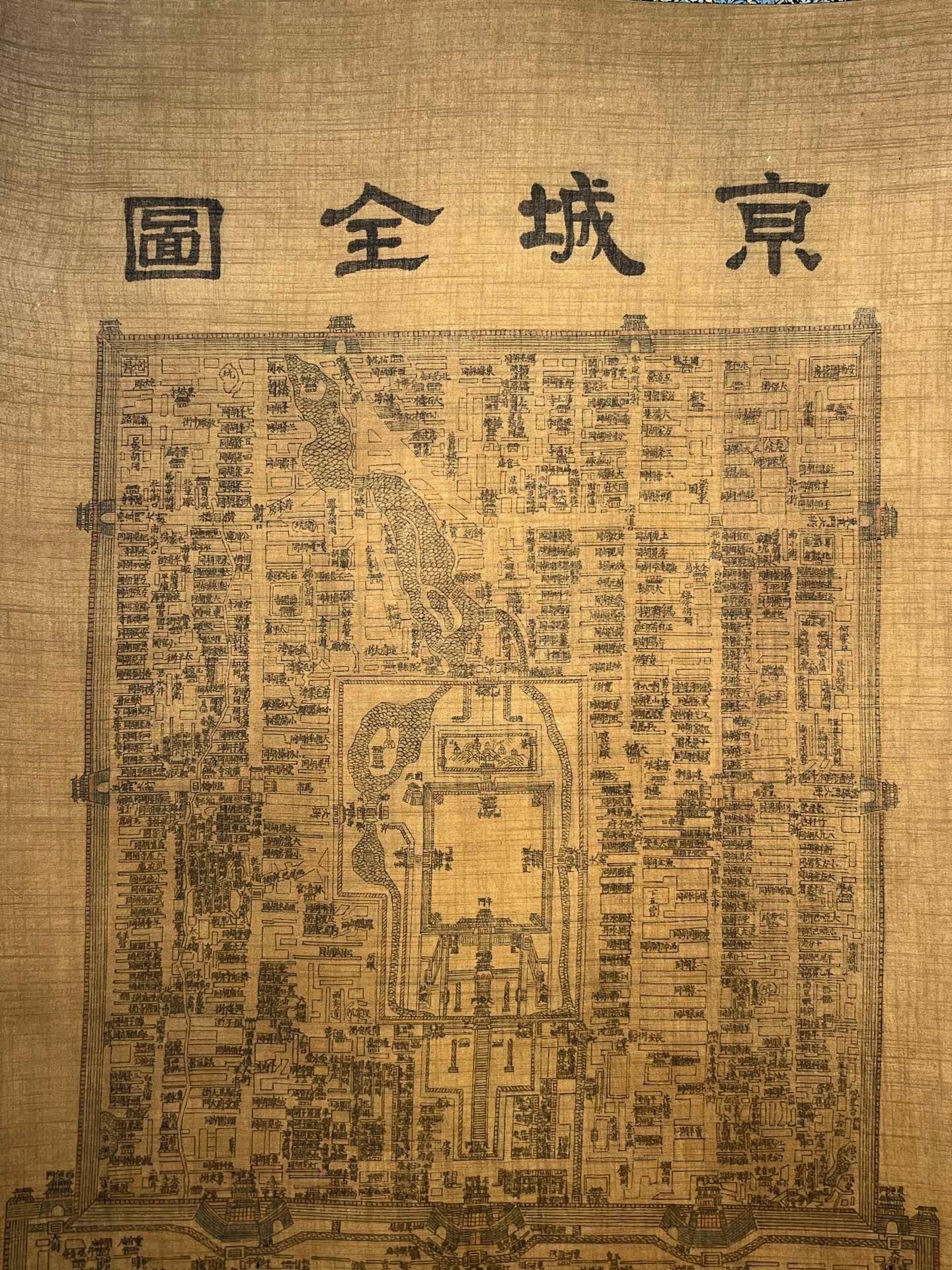 Chinese scroll painting Giuseppe