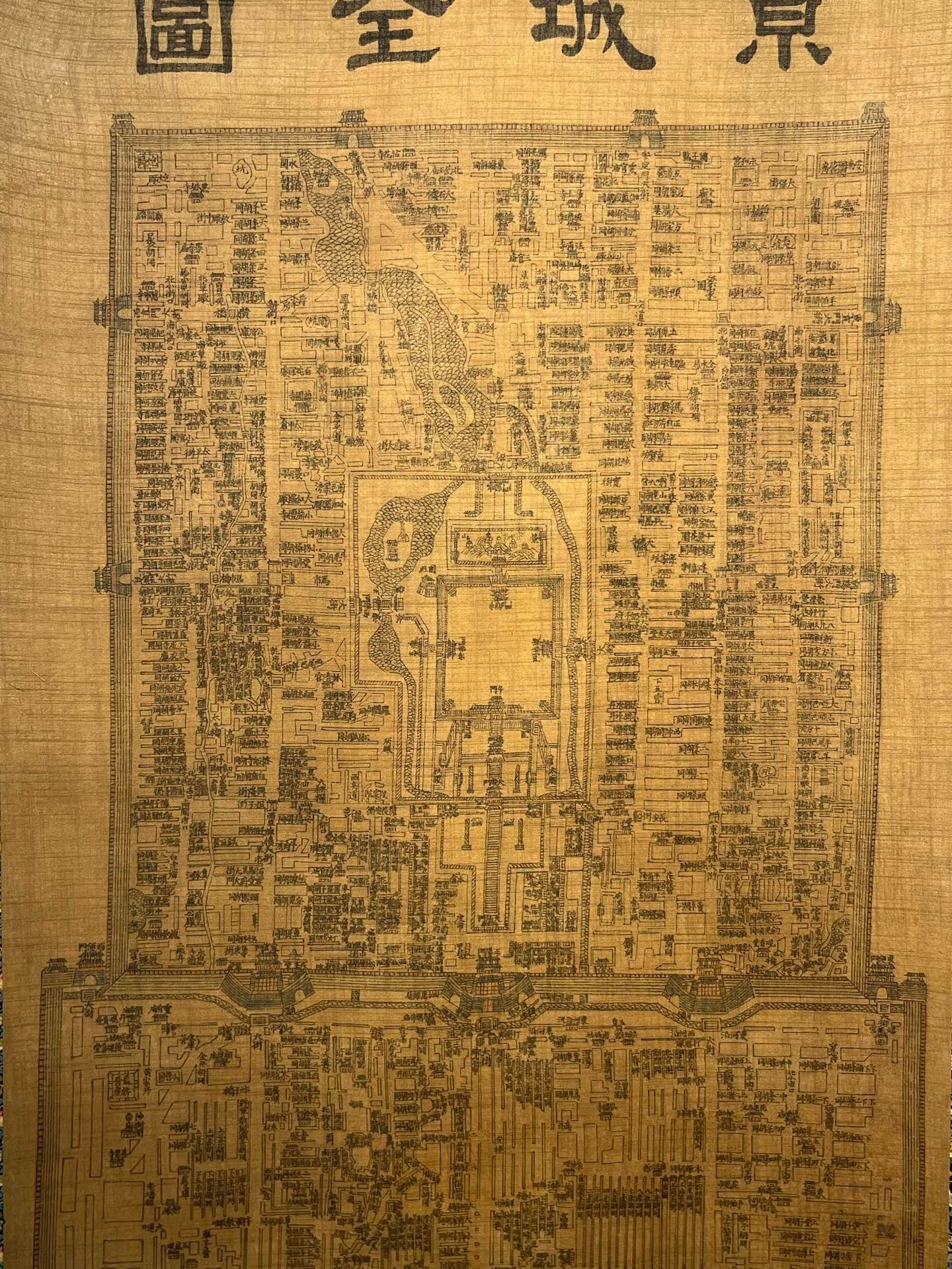Chinese scroll painting Giuseppe