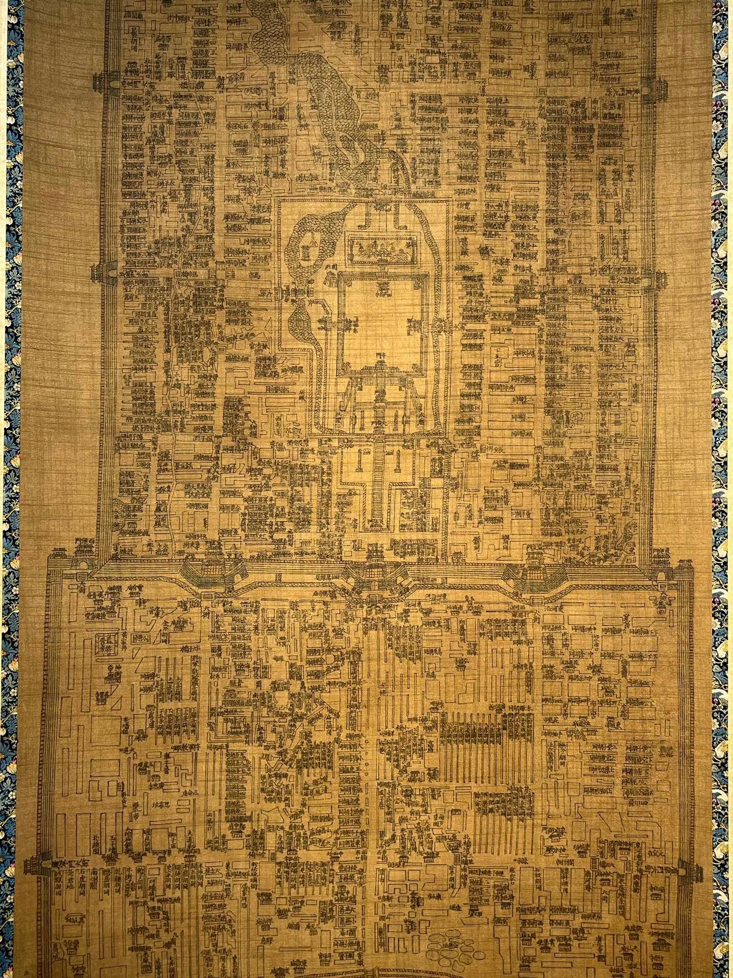 Chinese scroll painting Giuseppe