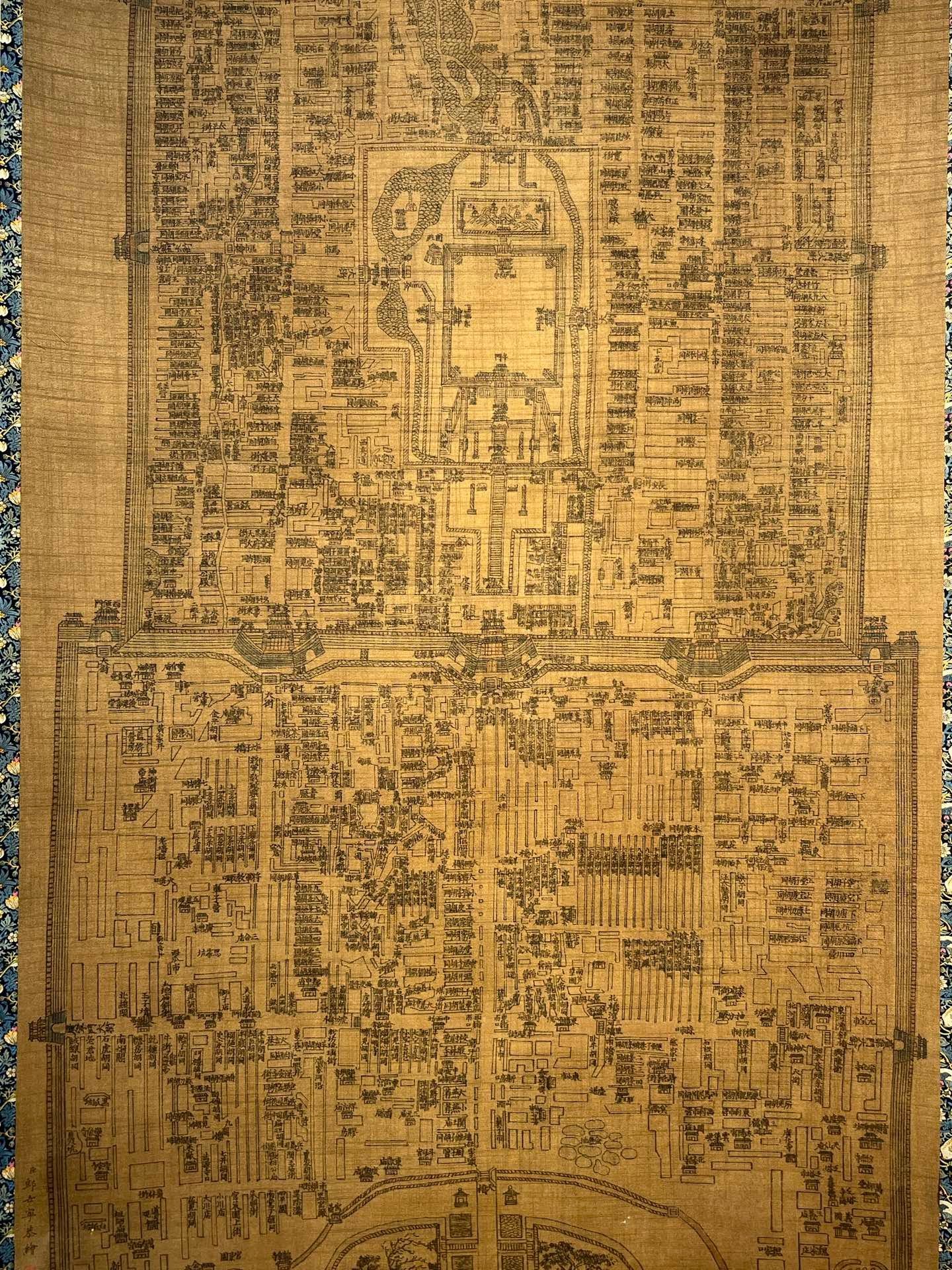 Chinese scroll painting Giuseppe