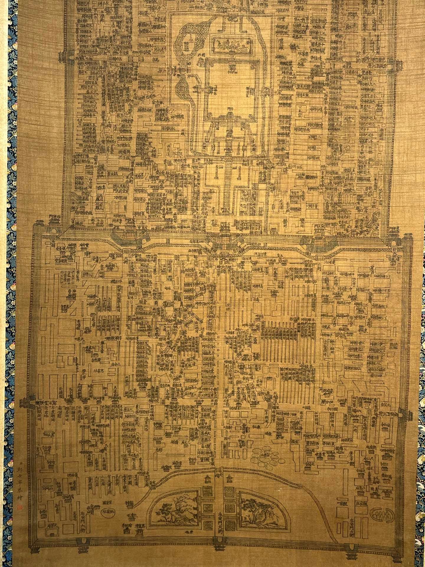 Chinese scroll painting Giuseppe