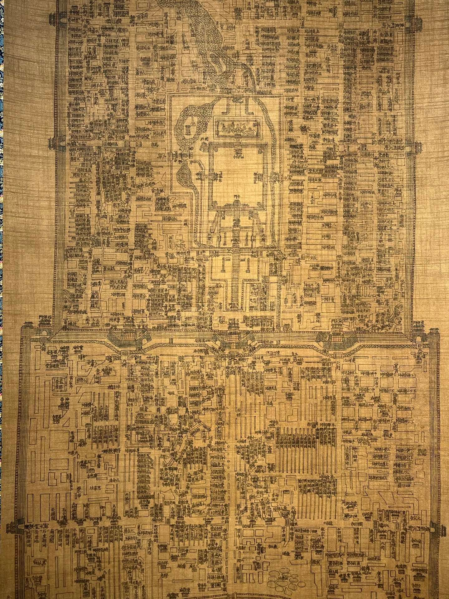 Chinese scroll painting Giuseppe