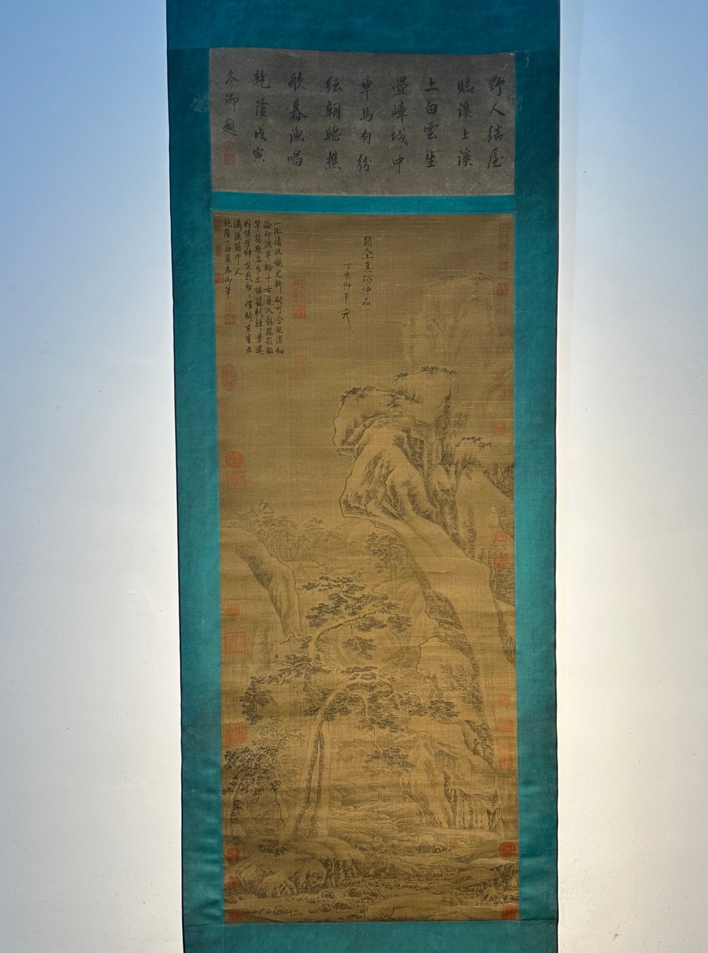 Chinese scroll painting Guan Tong