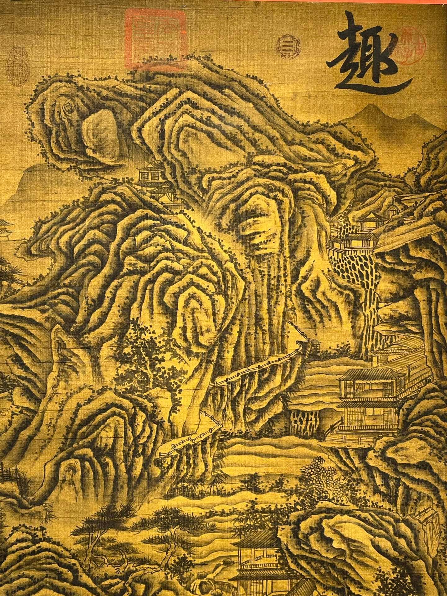 Chinese scroll painting Wang Xizhi