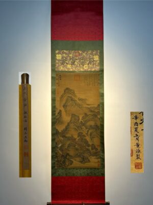 Chinese scroll painting Dong Yuan