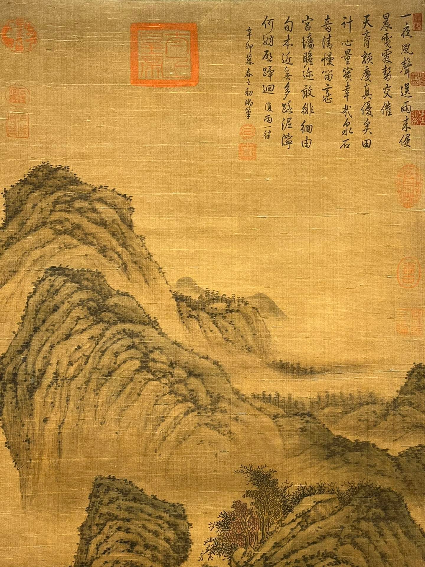 Chinese scroll painting Dong Yuan