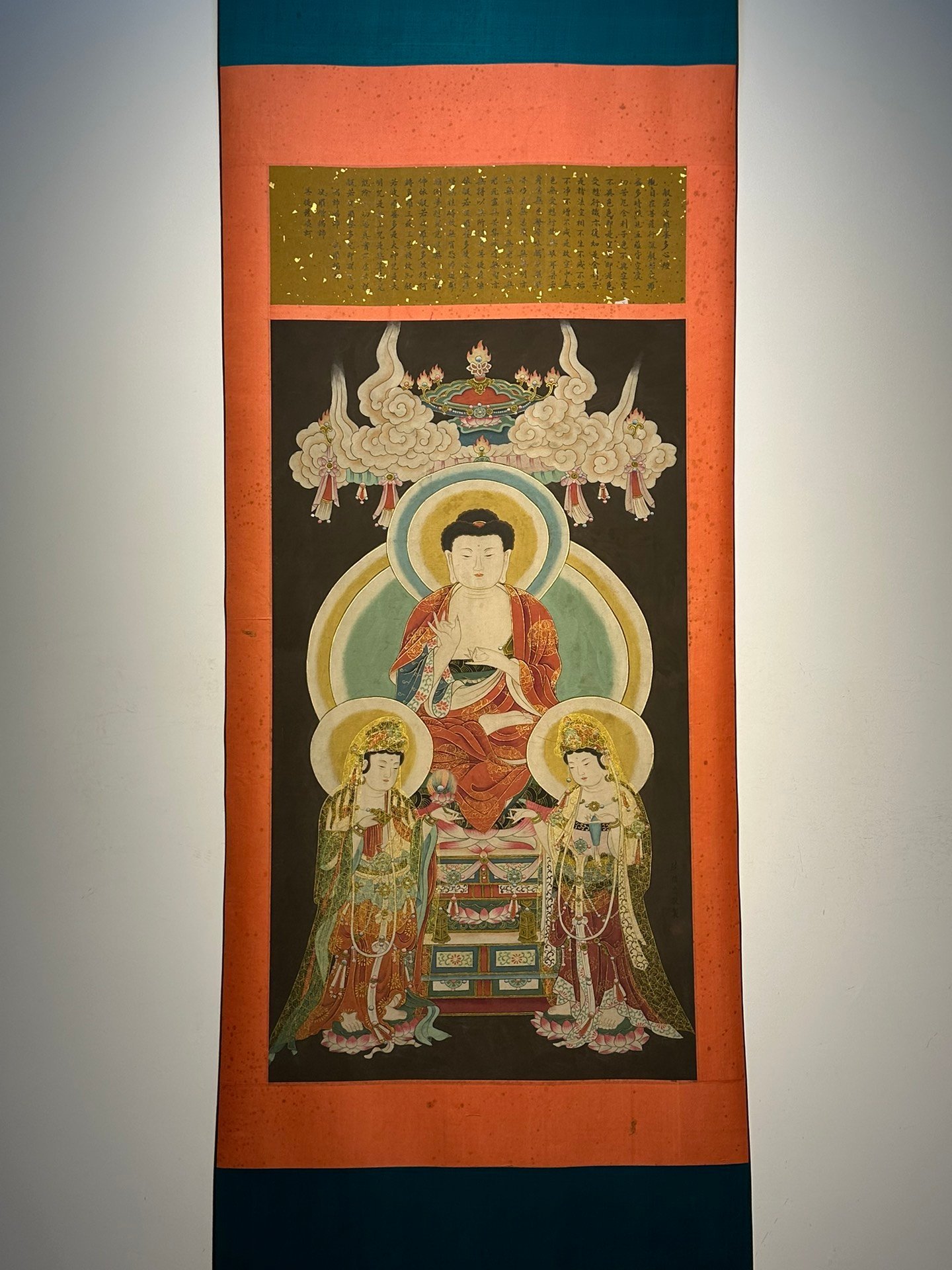Chinese scroll painting Lu Xinzhong