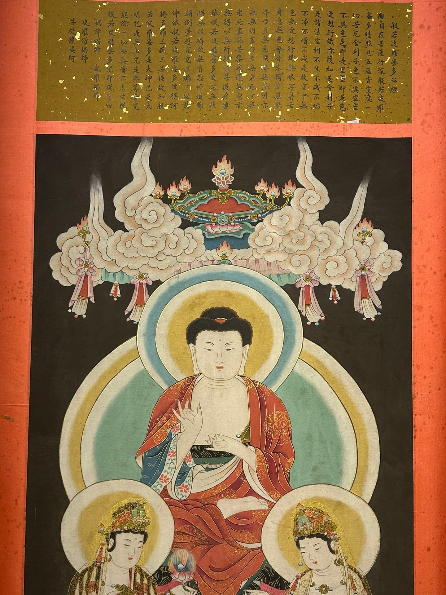 Chinese scroll painting Lu Xinzhong