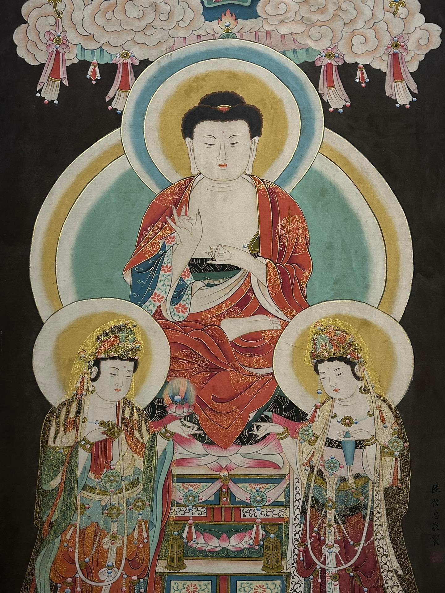 Chinese scroll painting Lu Xinzhong