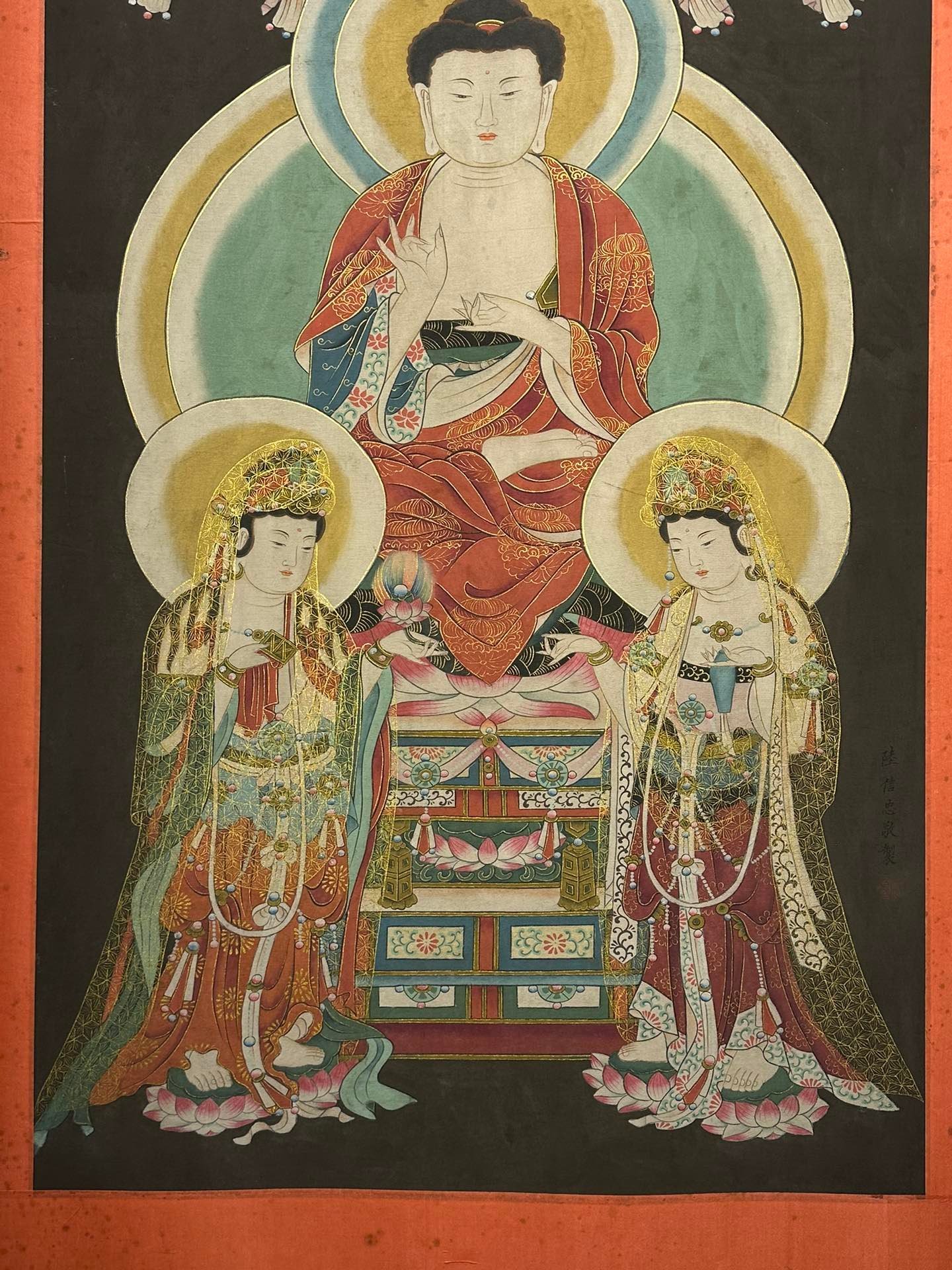 Chinese scroll painting Lu Xinzhong