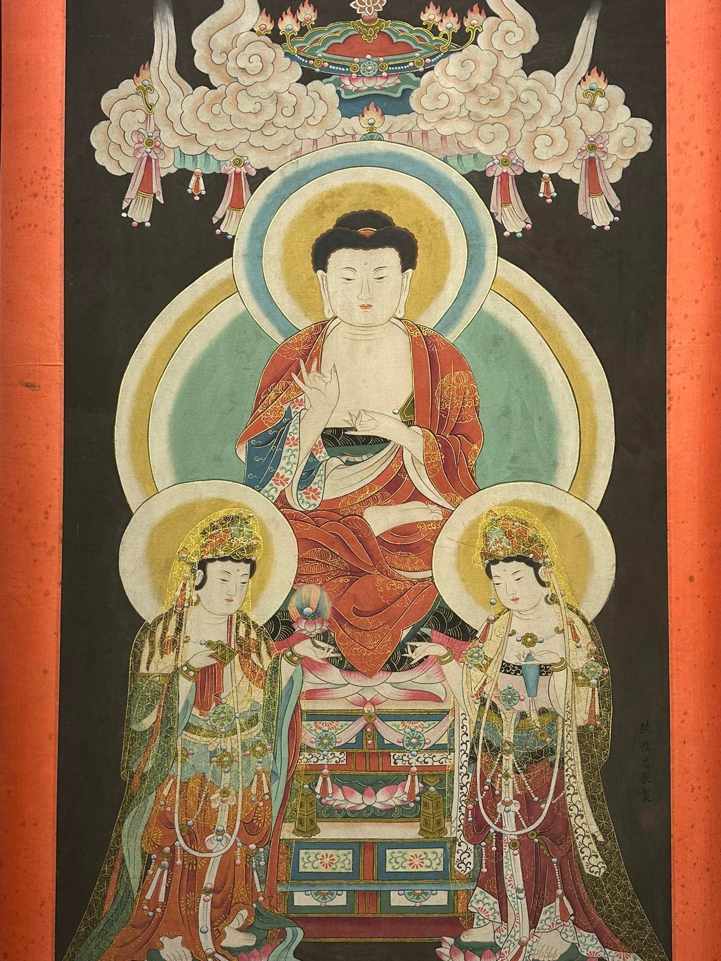 Chinese scroll painting Lu Xinzhong