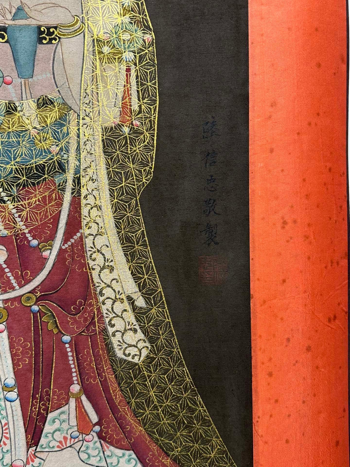 Chinese scroll painting Lu Xinzhong