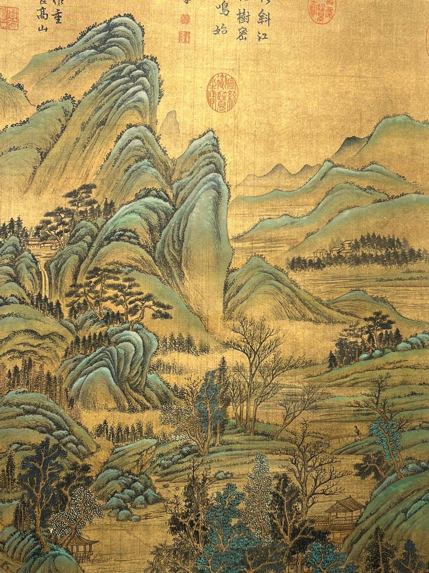 Chinese scroll painting Zhao Boju