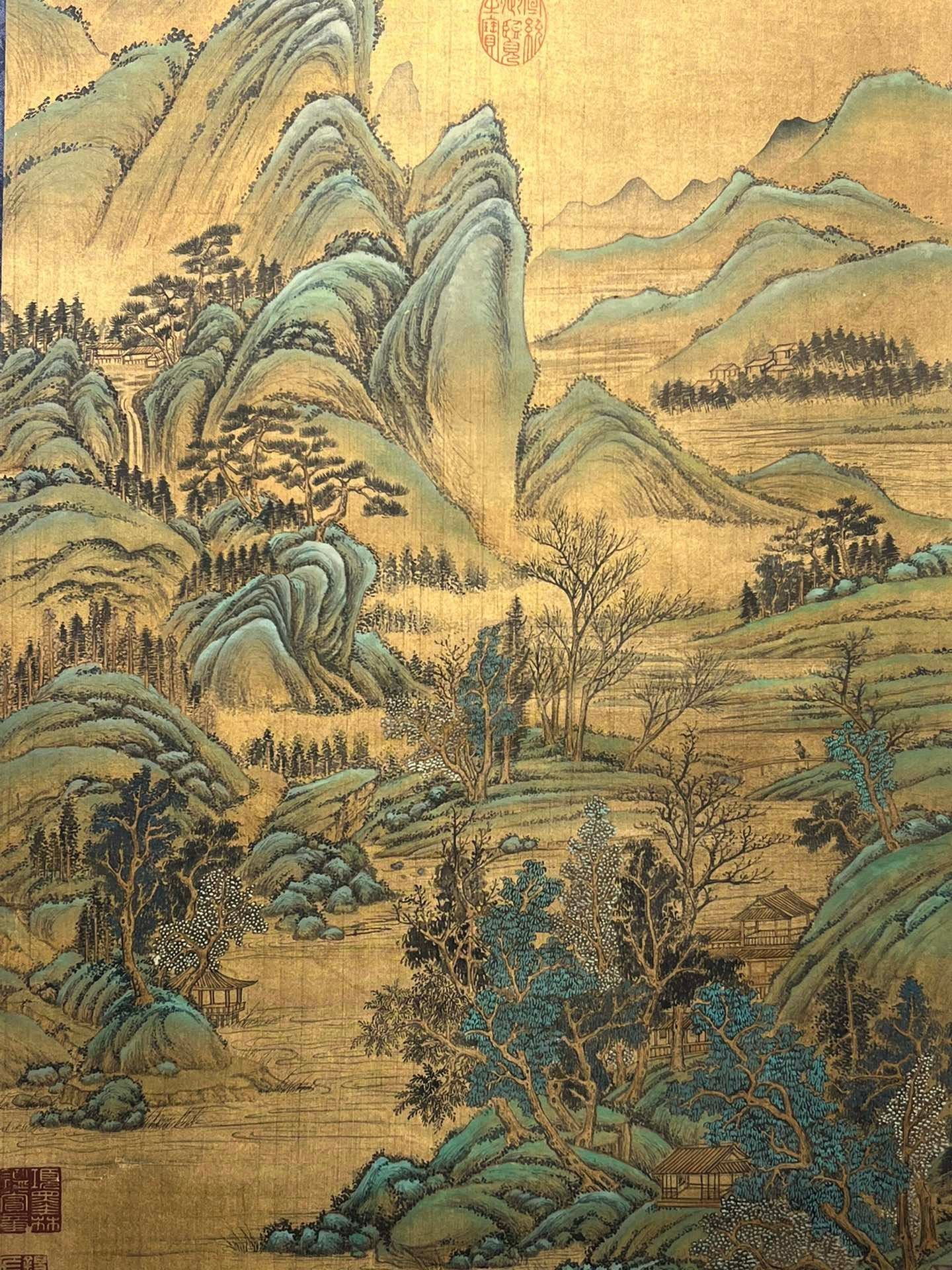 Chinese scroll painting Zhao Boju