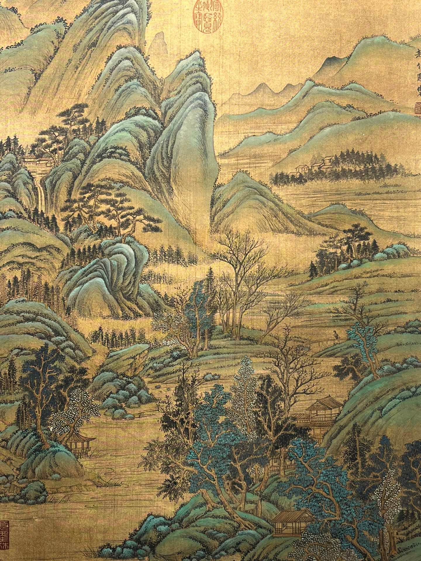 Chinese scroll painting Zhao Boju