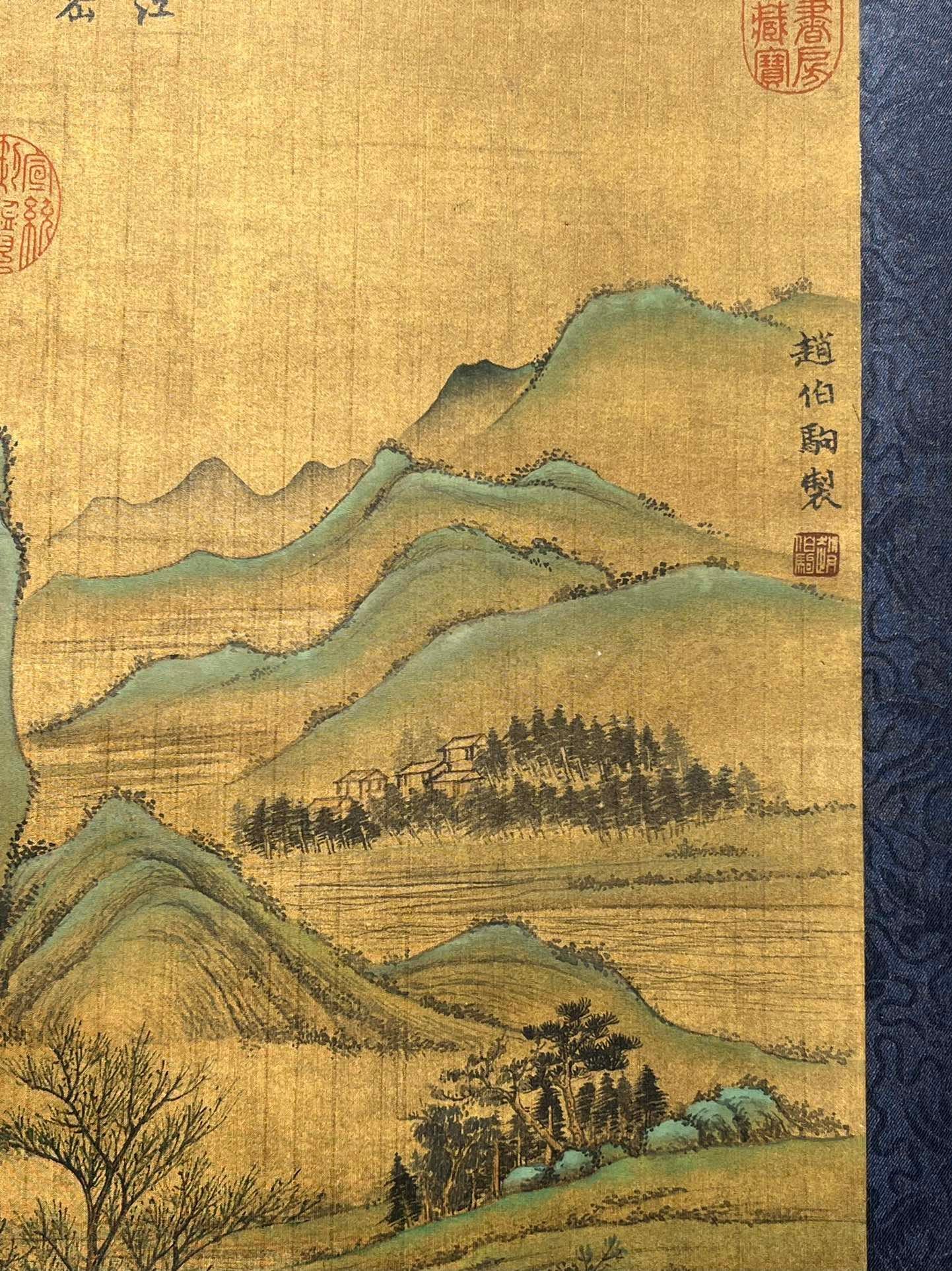 Chinese scroll painting Zhao Boju