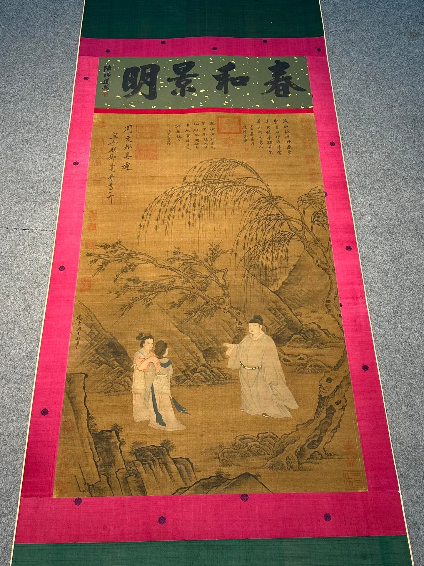 Chinese scroll painting Zhou Wenju