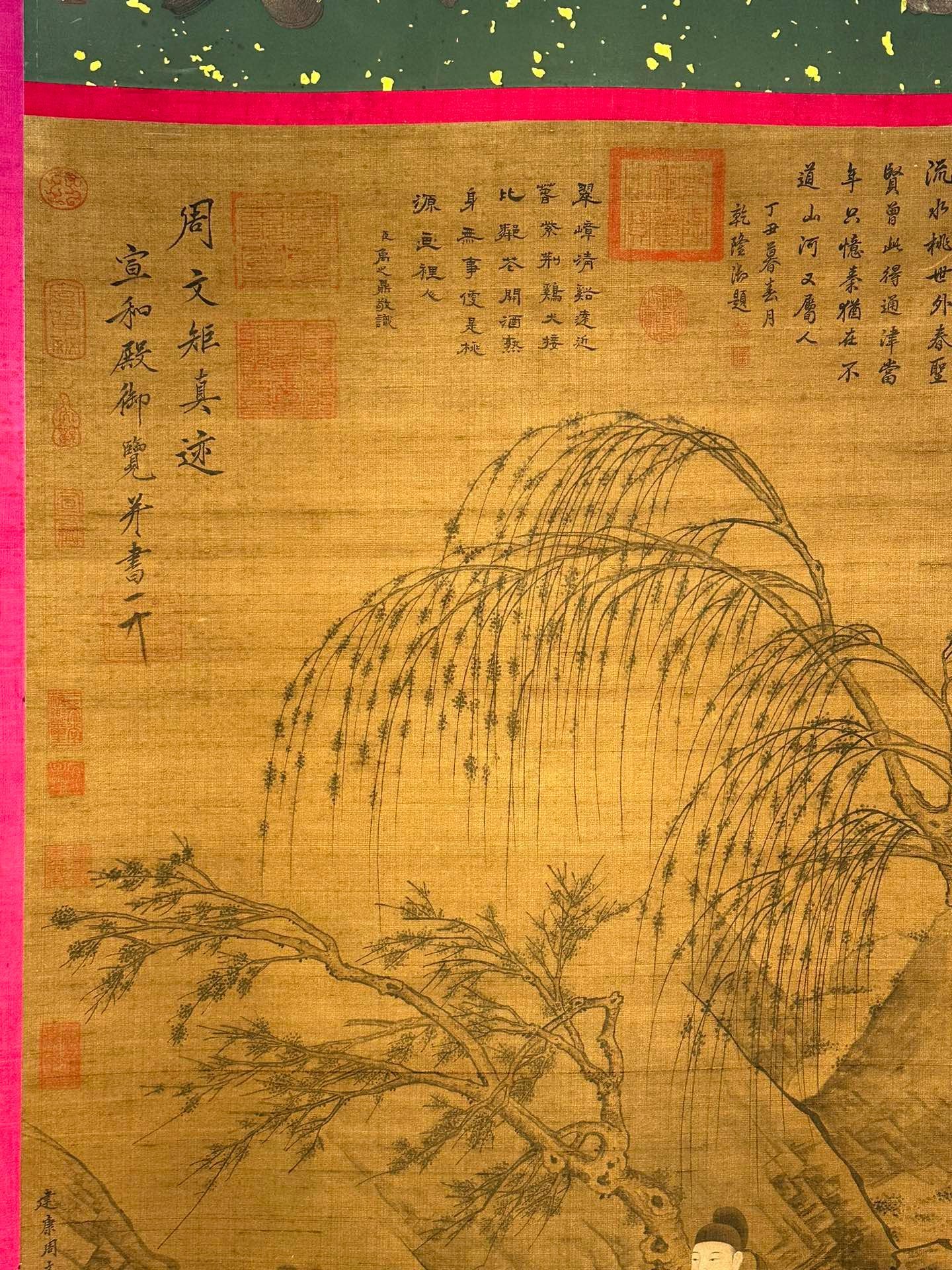 Chinese scroll painting Zhou Wenju