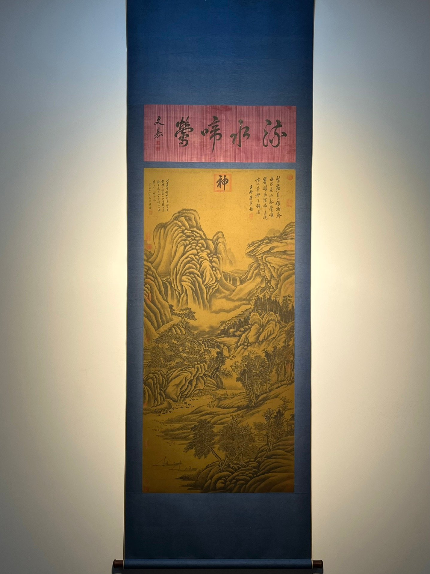 Chinese scroll painting Guan Tong