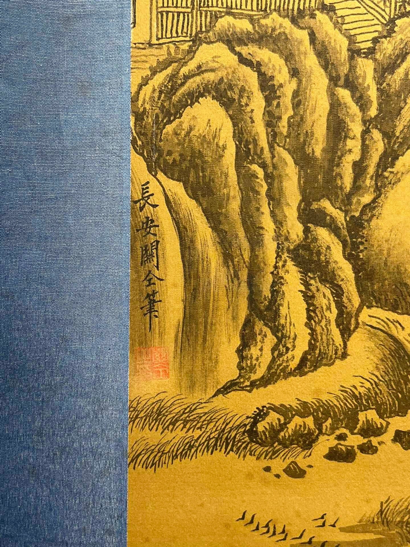 Chinese scroll painting Guan Tong