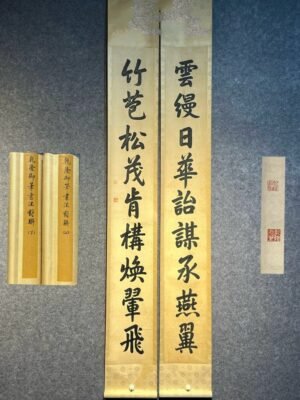 Chinese scroll painting Han Longdi