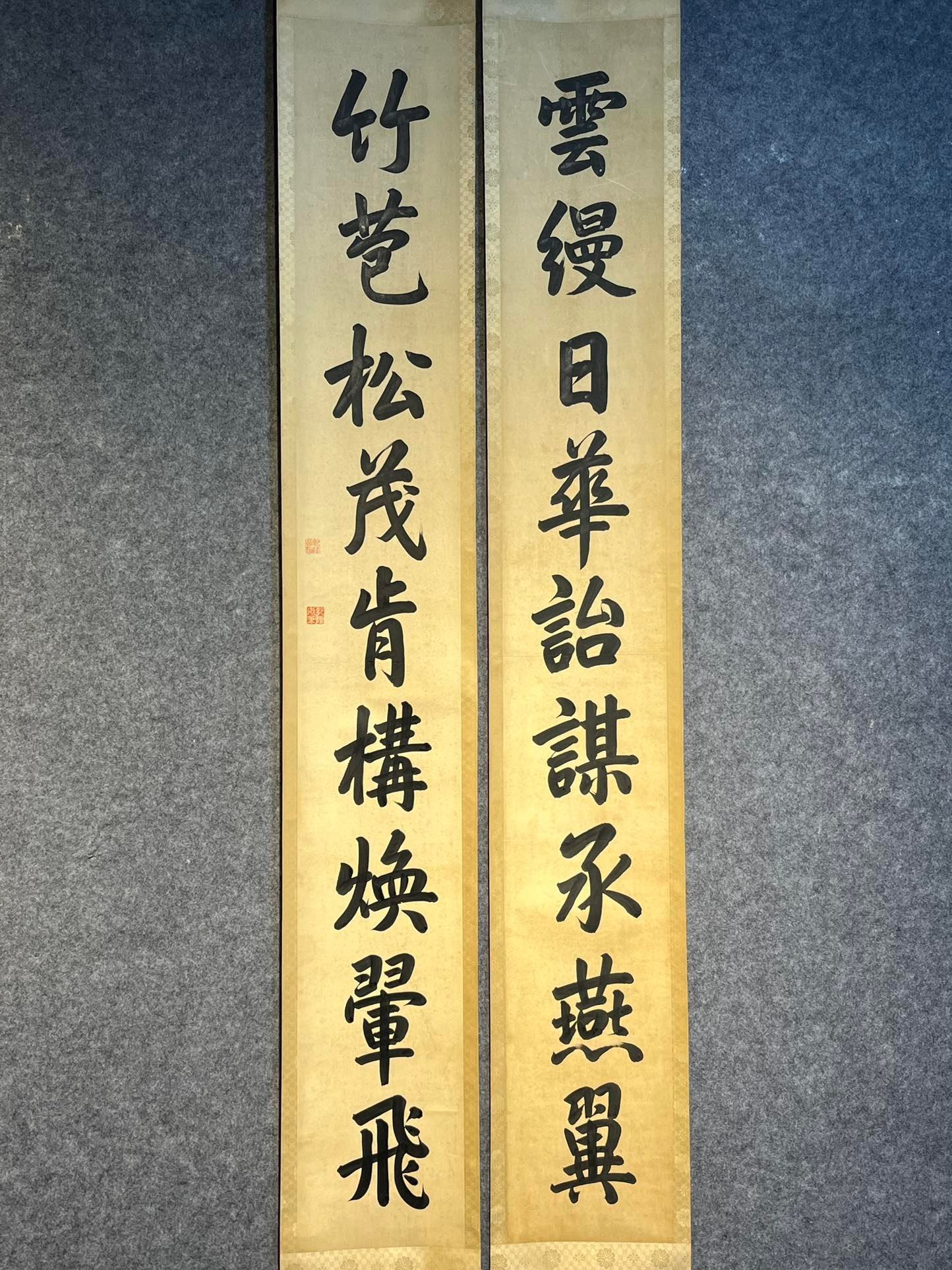 Chinese scroll painting Han Longdi