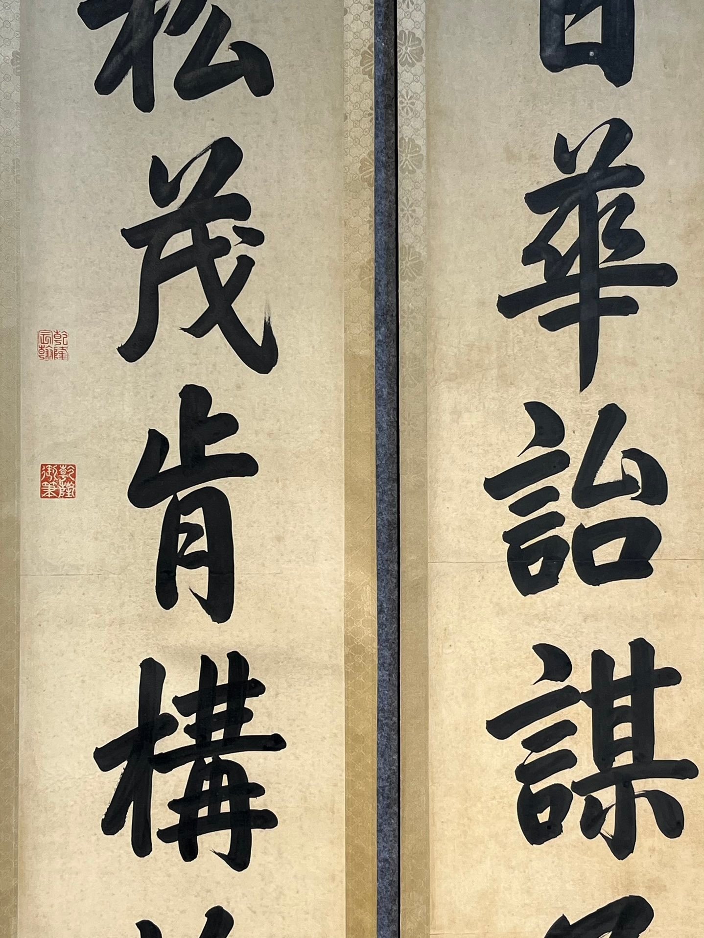 Chinese scroll painting Han Longdi