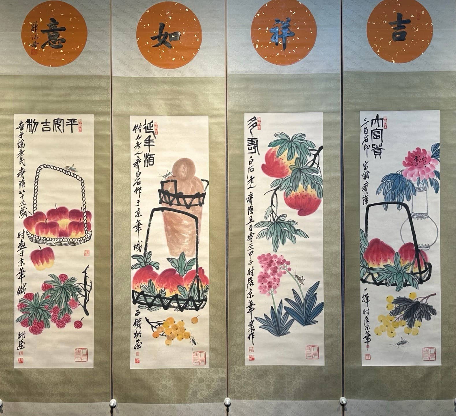 Chinese scroll painting Qi Baishi