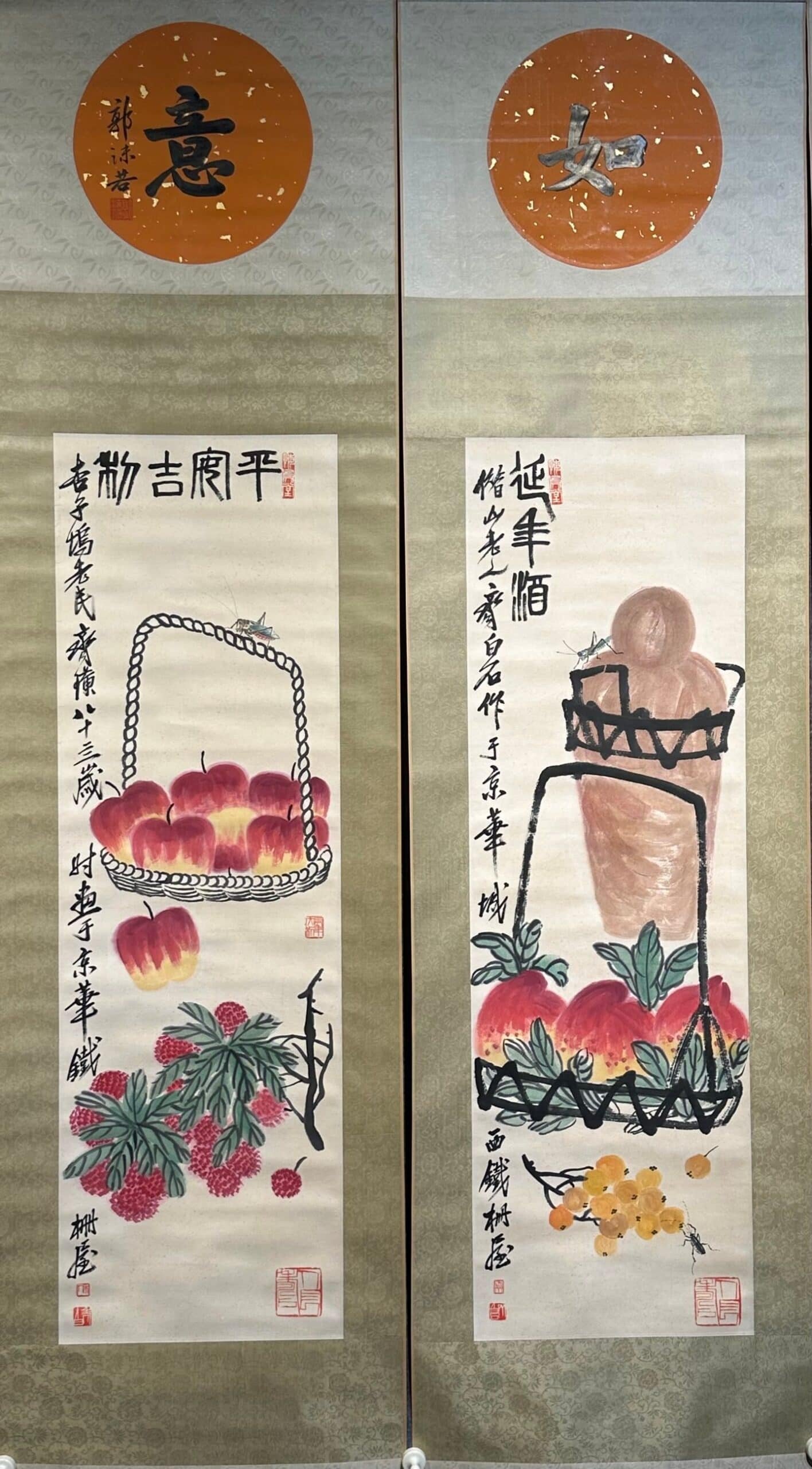 Chinese scroll painting Qi Baishi