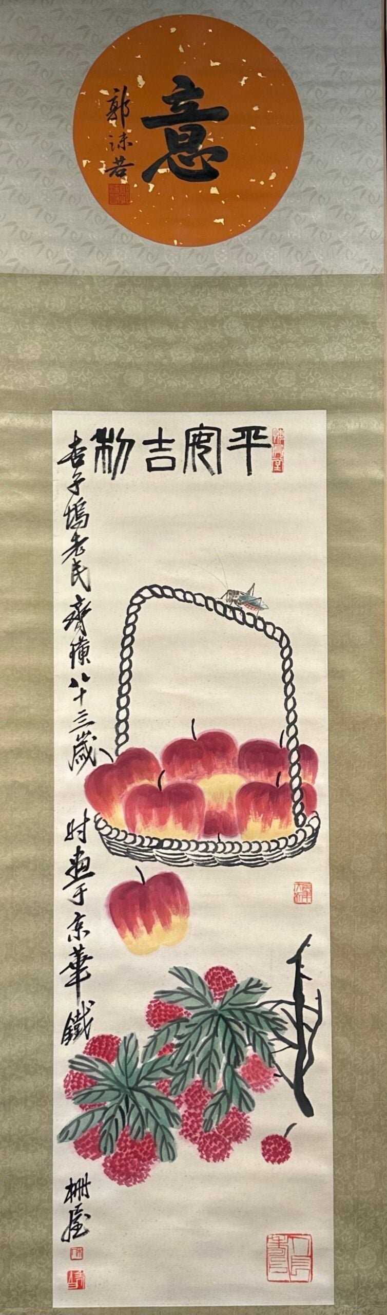 Chinese scroll painting Qi Baishi