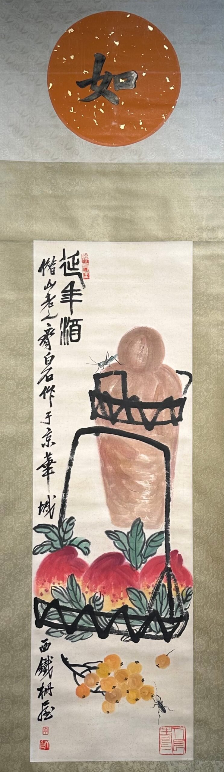 Chinese scroll painting Qi Baishi