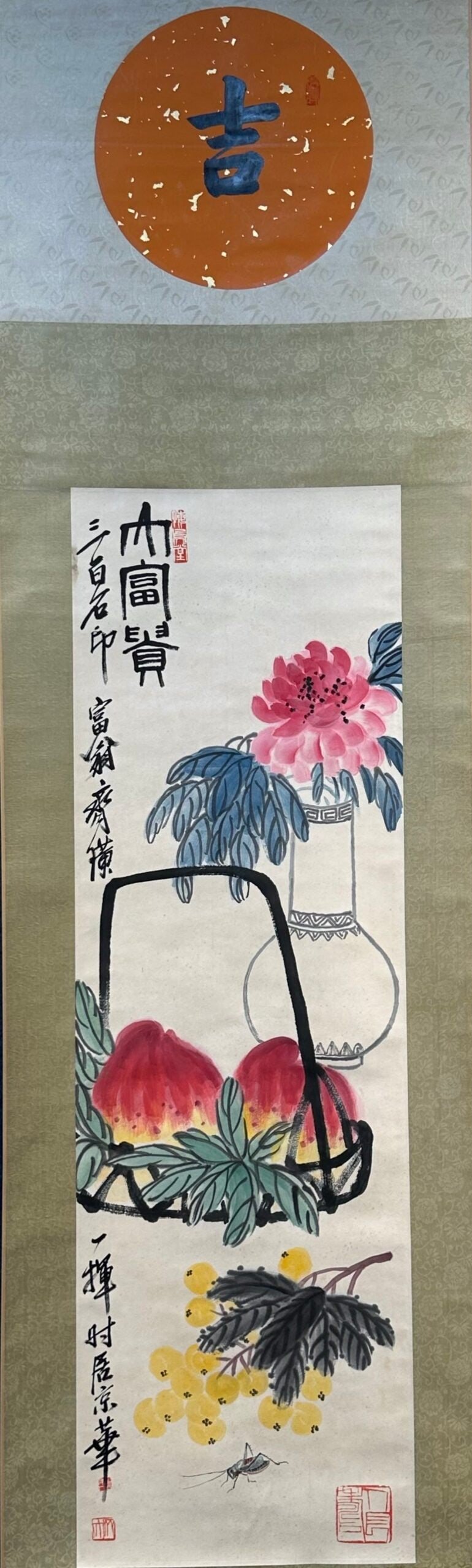 Chinese scroll painting Qi Baishi