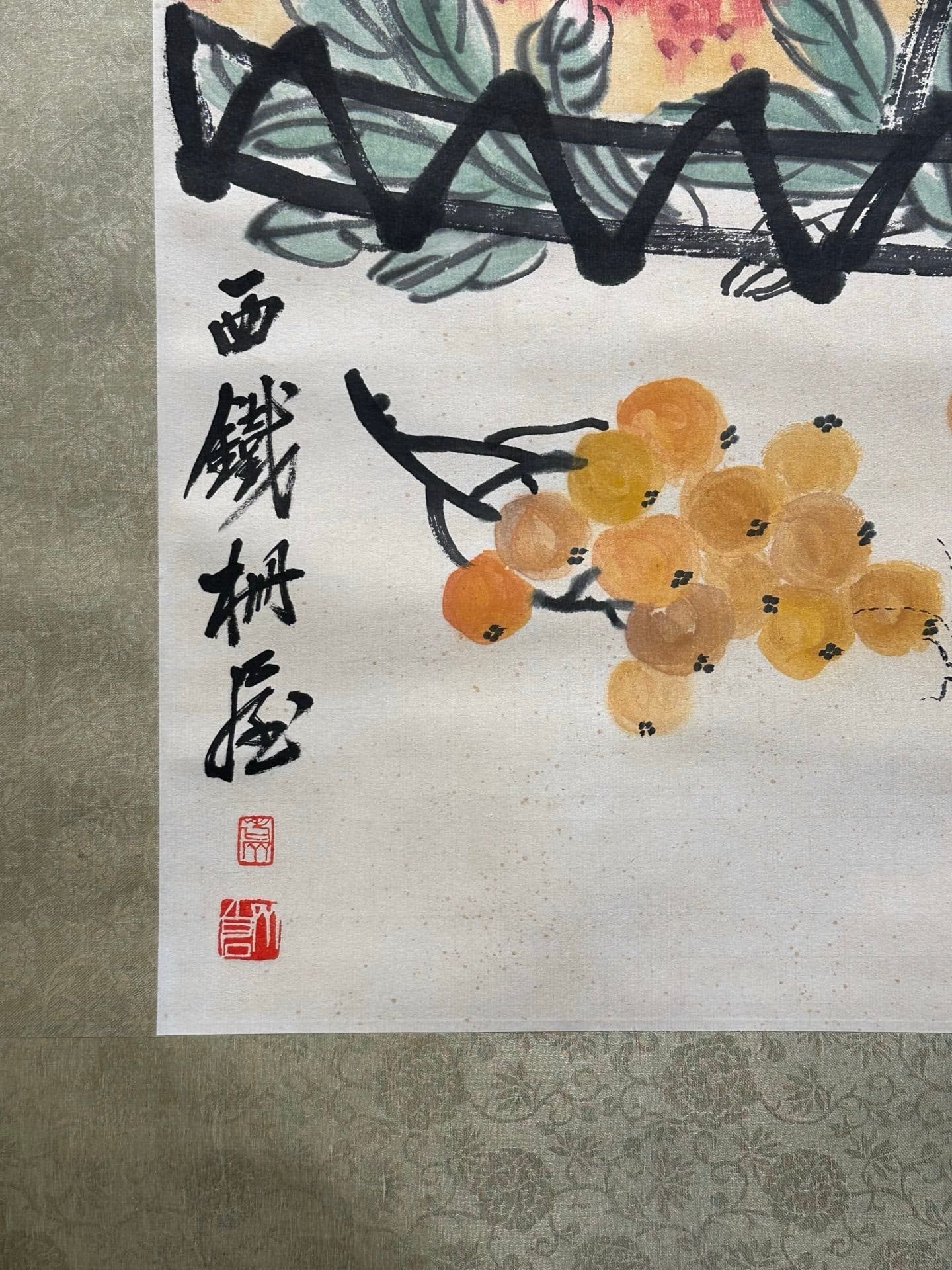 Chinese scroll painting Qi Baishi