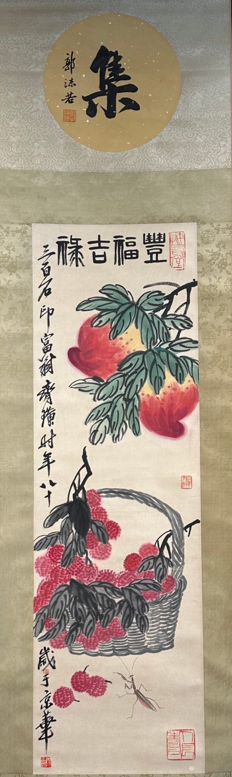 Chinese scroll painting Qi Baishi