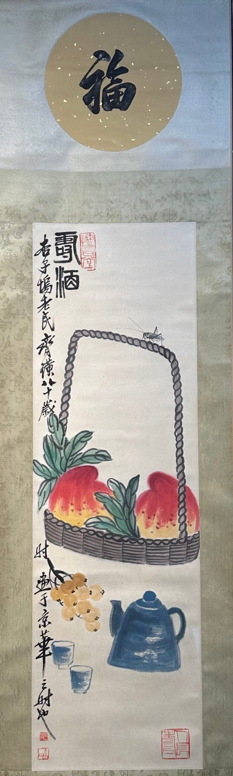 Chinese scroll painting Qi Baishi