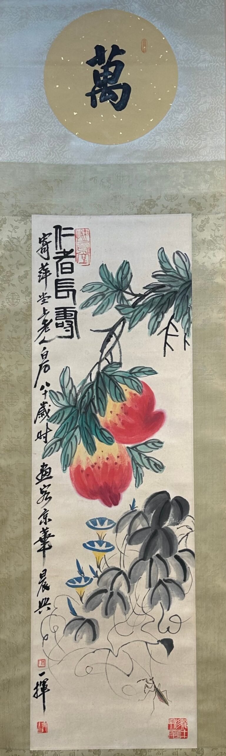 Chinese scroll painting Qi Baishi