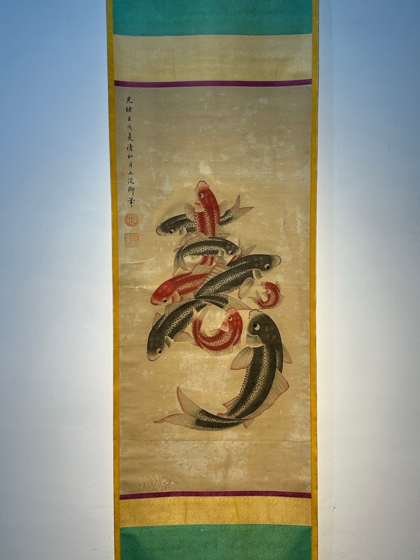 Chinese scroll painting Aisin Gioro Zaiqian