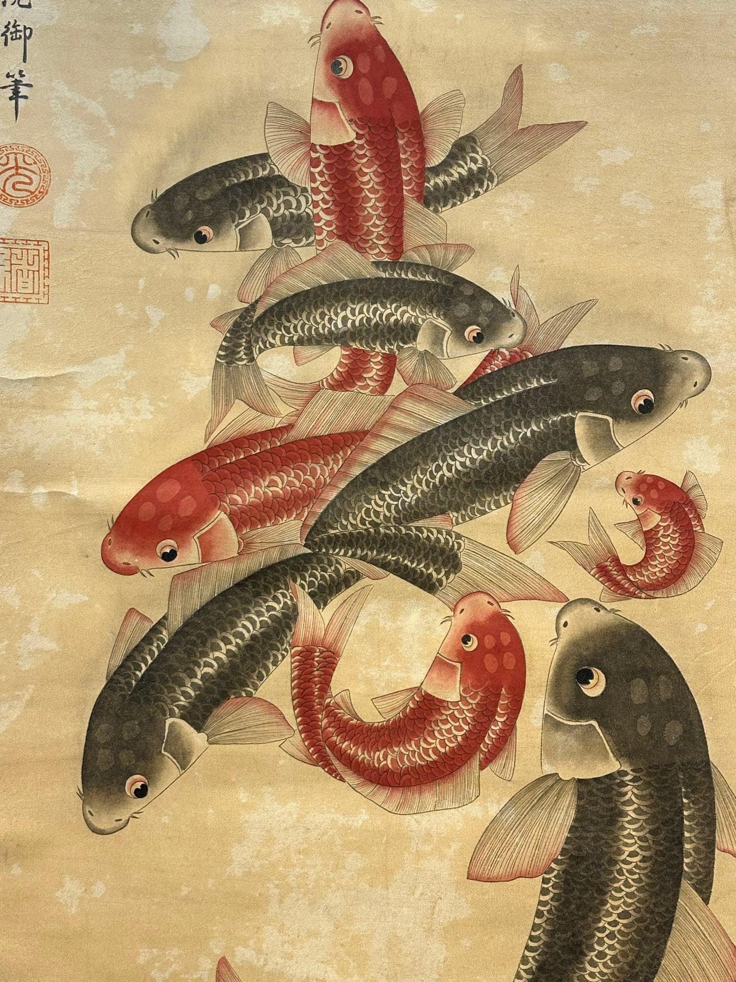 Chinese scroll painting Aisin Gioro Zaiqian