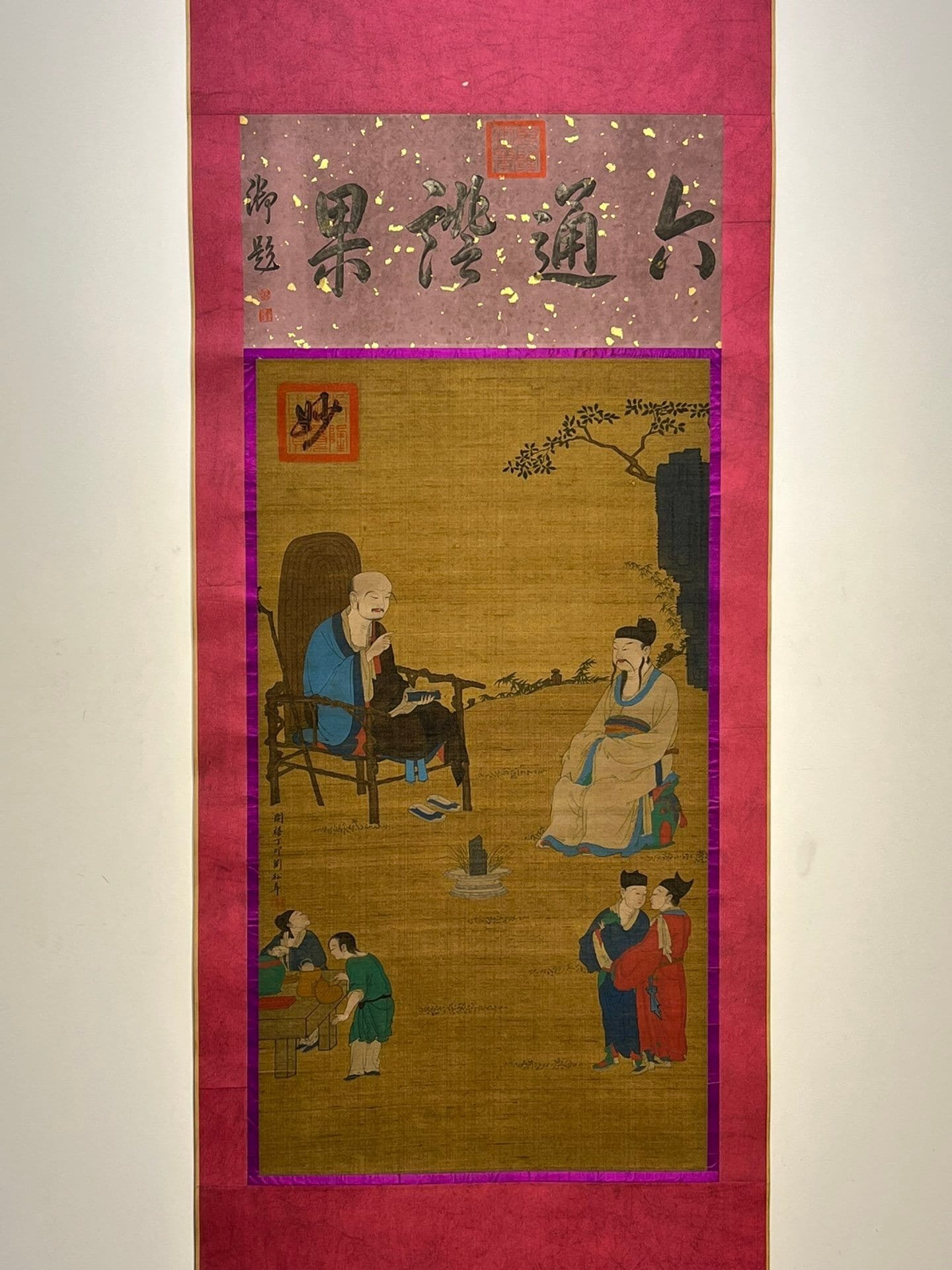 Chinese scroll painting Liu Songnian