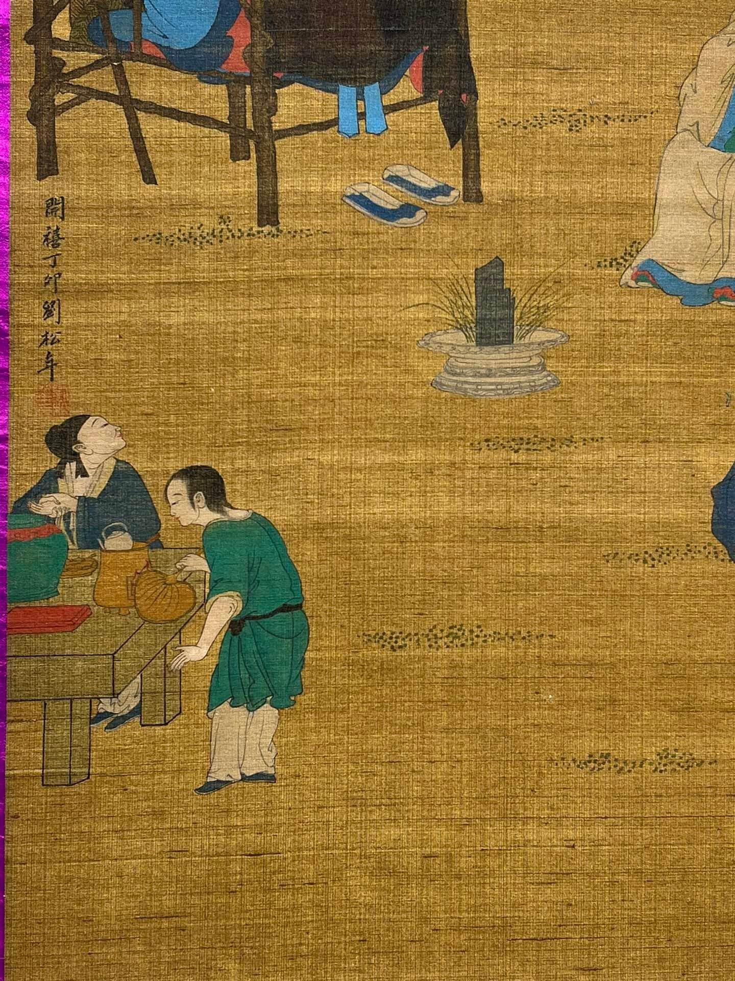 Chinese scroll painting Liu Songnian